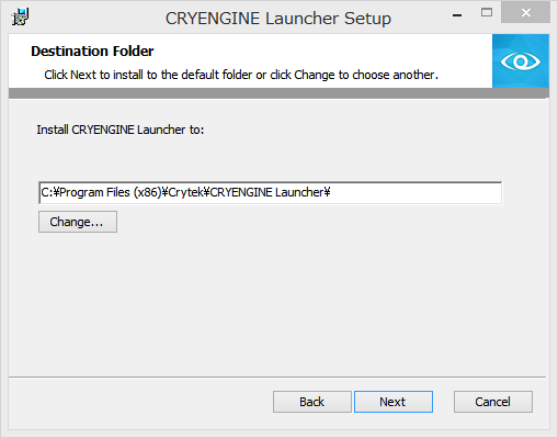 CRYENGINE Launcher初期位置